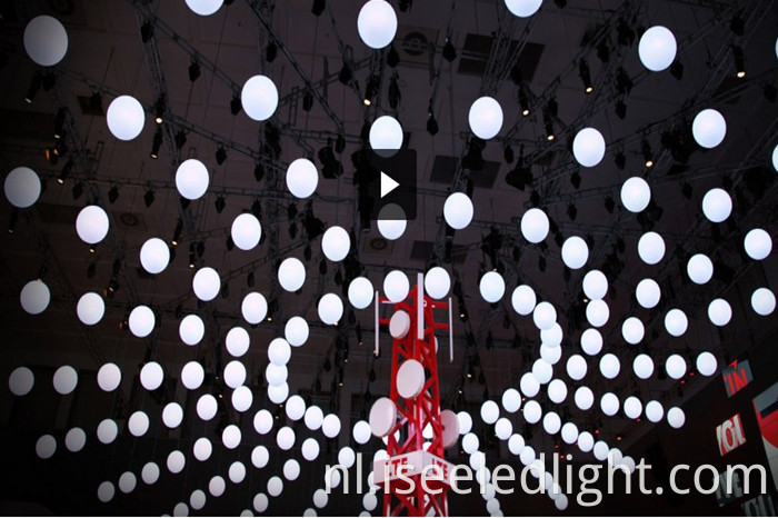 Matrix Pixel DMX Hanging Ball 